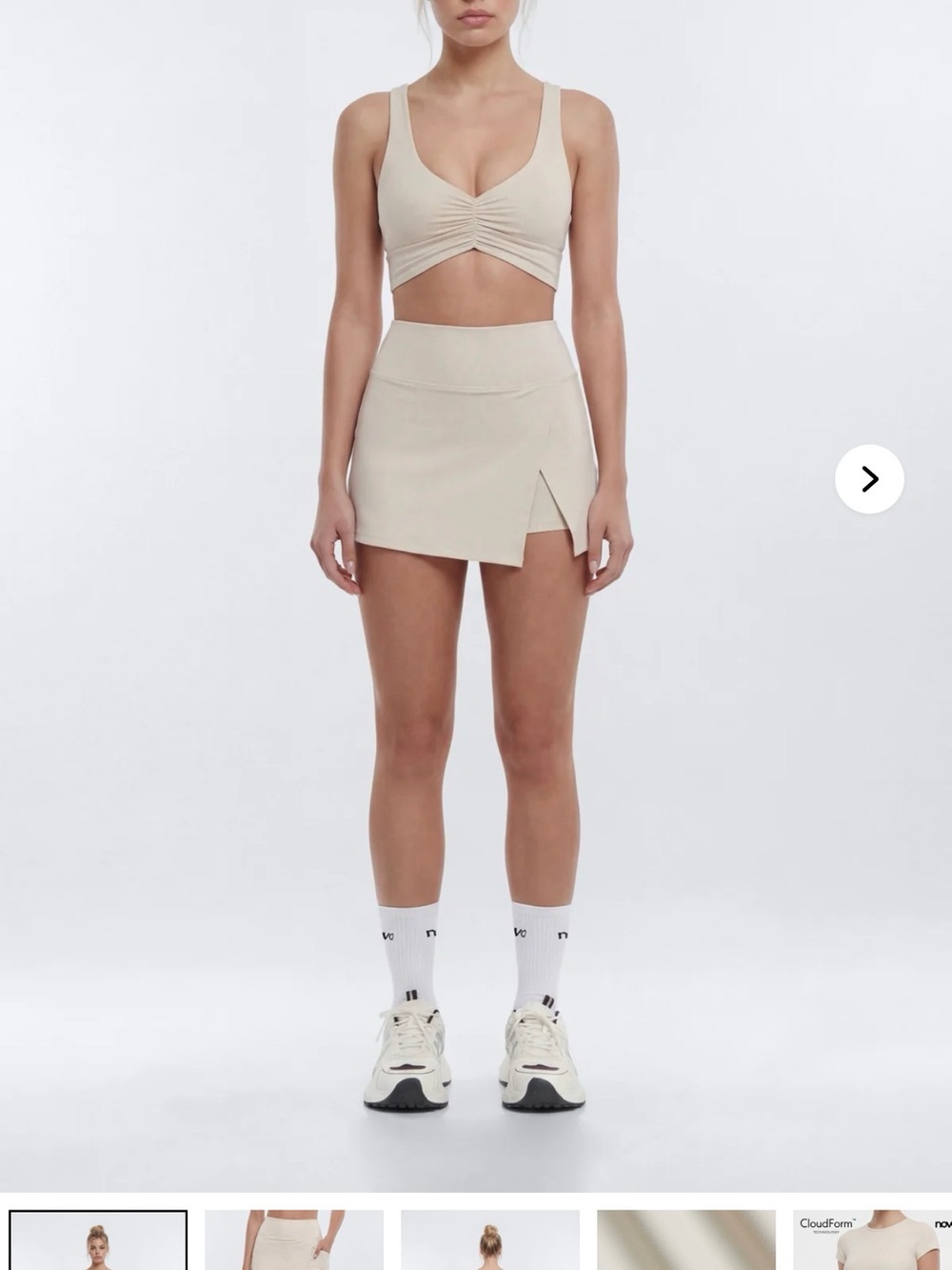 High-Waist Beige Active Skort with Front Slit